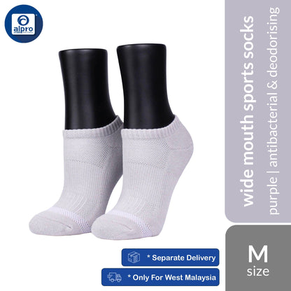 FOOTER T33 (Khaki/ Pink/ Purple) Cushioned Anti-Bacterial Breathable Sport Socks - 1 Pair | Improved Durability & Comfy FOOTER
