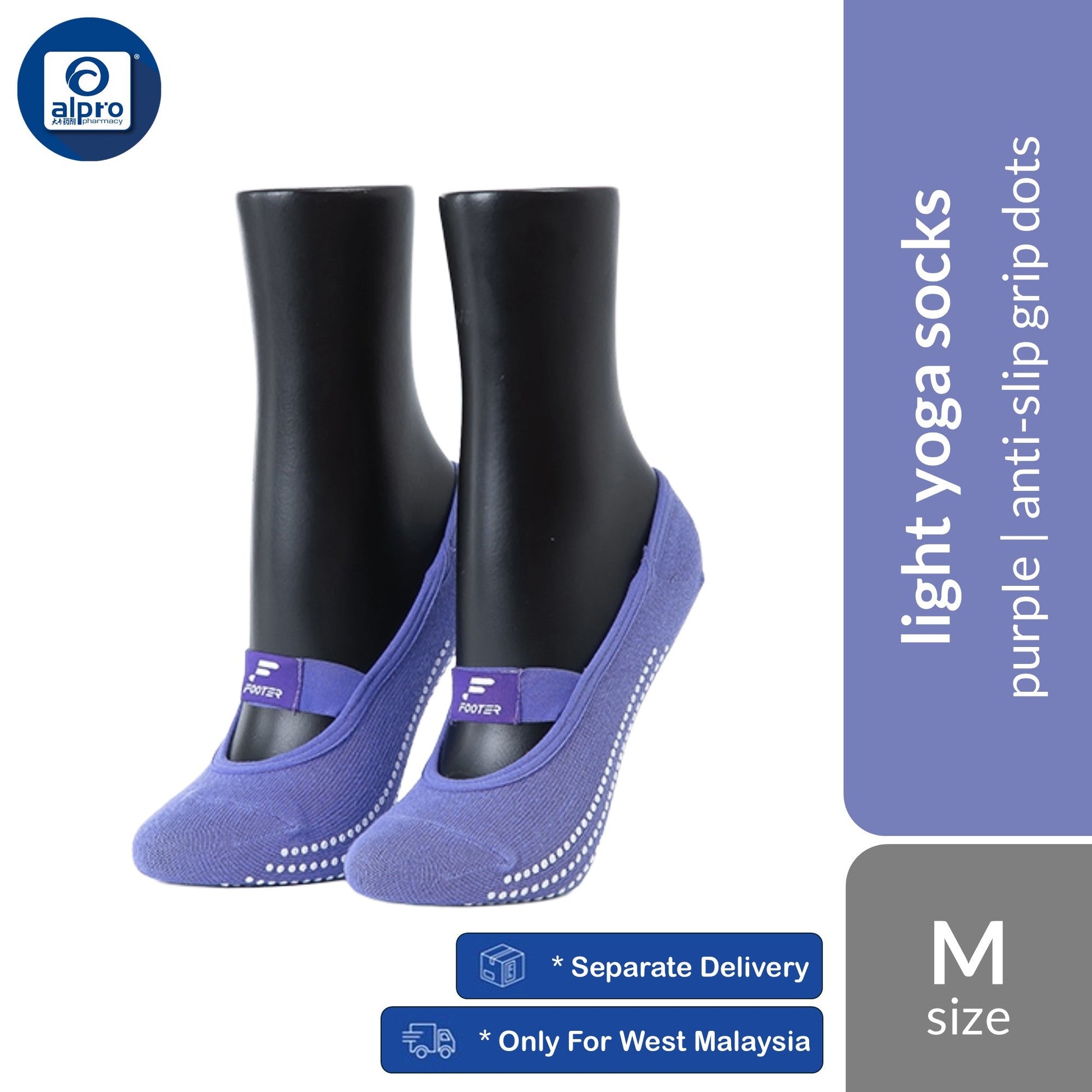 FOOTER Y90 (Purple/ Green) Anti-Bacterial Light Yoga Socks | Anti-Slip Grip Dots & Instep Band FOOTER