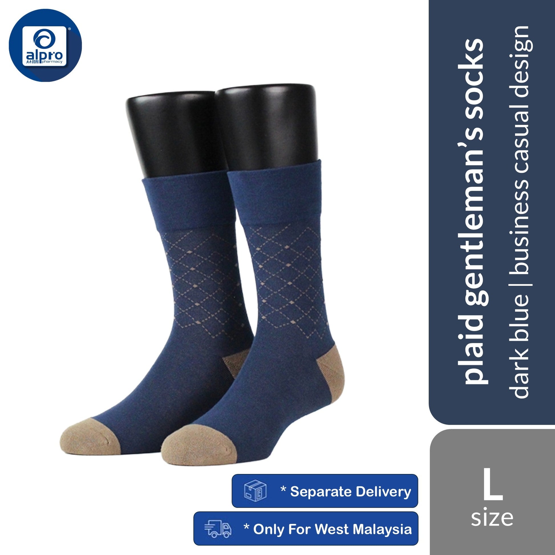 FOOTER Q54 Anti-Bacterial Line Plaid Gentleman's Socks 1 Pair | Comfortable Business Casual Design FOOTER