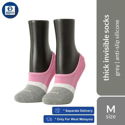 FOOTER Q220 Anti-Bacterial Thick Dual Tone Invisible Socks 1 Pair | Hypoallergenic & Anti-Slip Silicone FOOTER