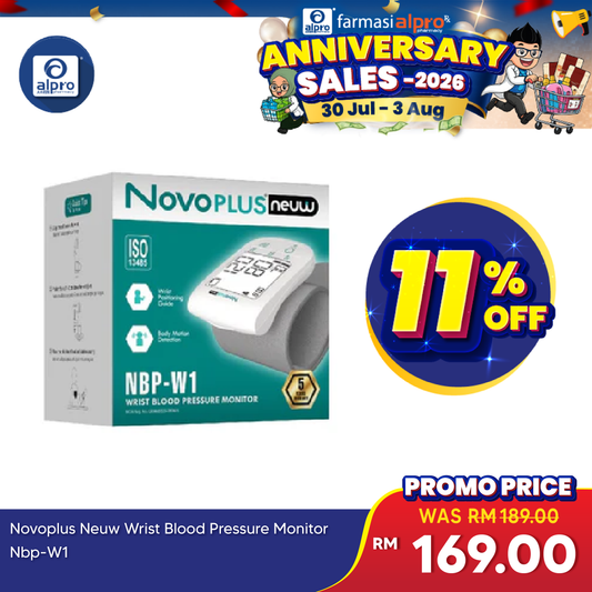 Novoplus Neuw Wrist Blood Pressure Monitor NBP-W1 | Measure at Wrist Novoplus