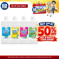 Big+ EazyClean Floor Cleaner (Floral/ Serai/ Yuzu/ Candy) 1000mL | Removes Dirt & Grime Easily