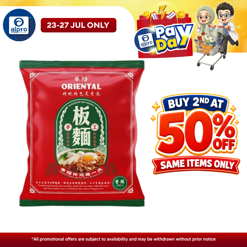 Oriental Dry Noodle Spicy 5s Oriental Coffee