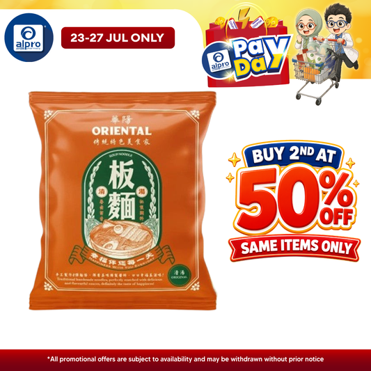 Oriental Soup Noodle Original 5s Oriental Coffee