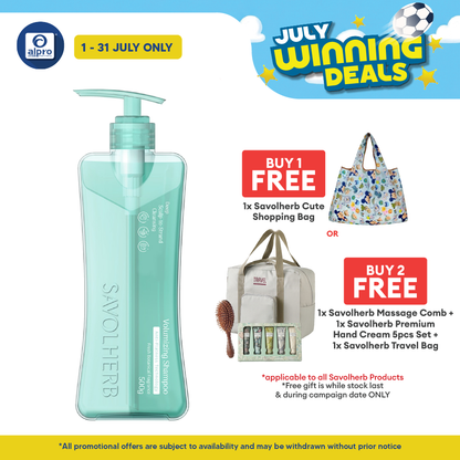 Savolherb Volumising Shampoo 500mL | Lightweight Lotion Emulsion with Fresh Botanical Fragrance Savolherb
