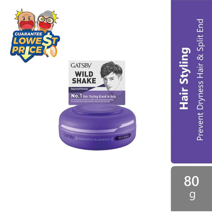 Gatsby Moving Rubber 80g (  Spiky Edge \ Wild Shake \ Air Rise \ Cool Wet \ Grunge Mat \ Multi Form \ Extreme Matte ) Gatsby