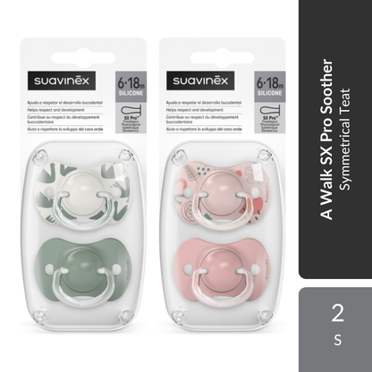 Suavinex A Walk Physiological Soother SX Pro Silicone Teat 6-18M 2s | Symmetrical Teat Suavinex