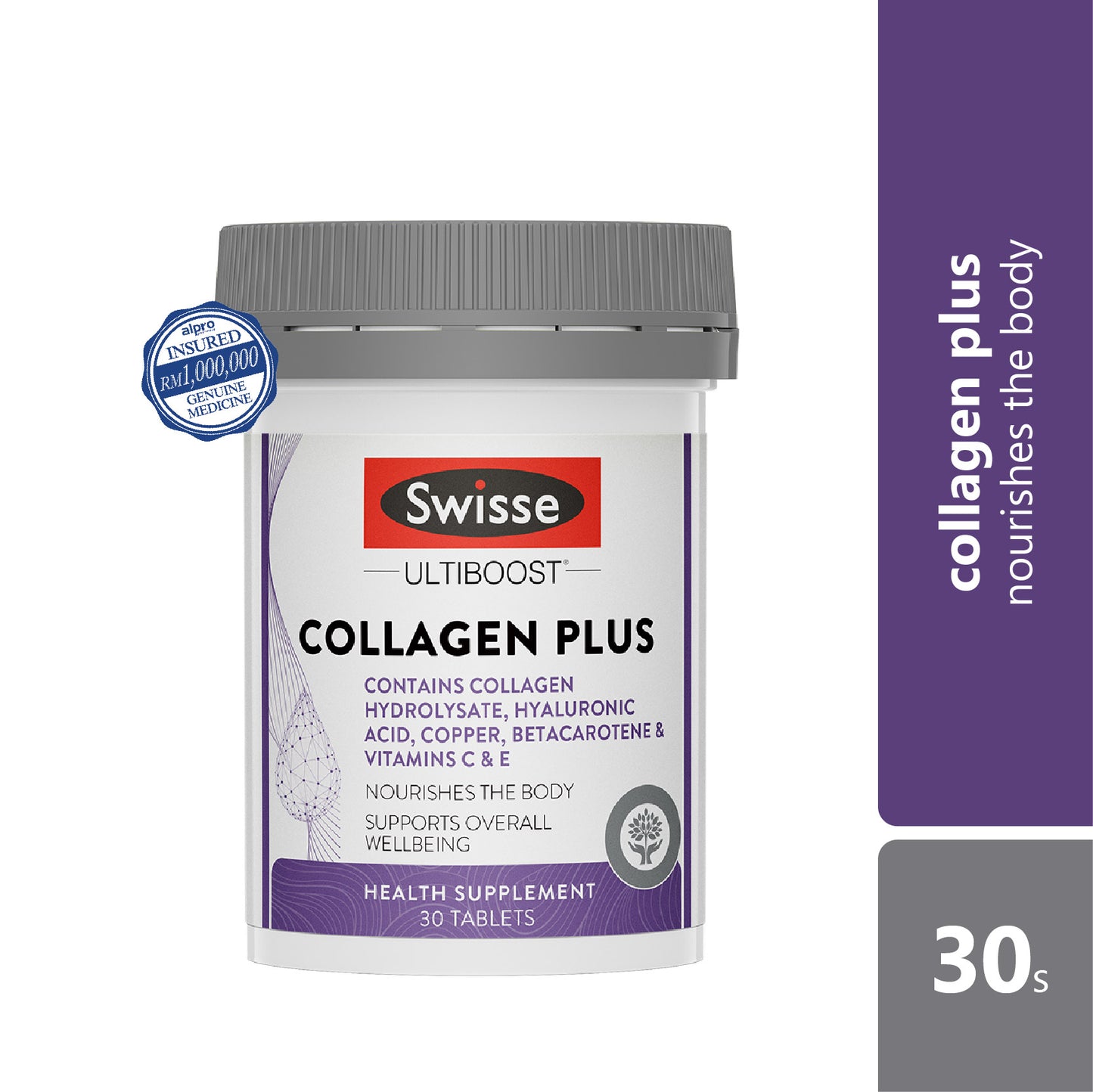 Swisse Ultiboost Collagen Plus 30s | Nourishes The Body