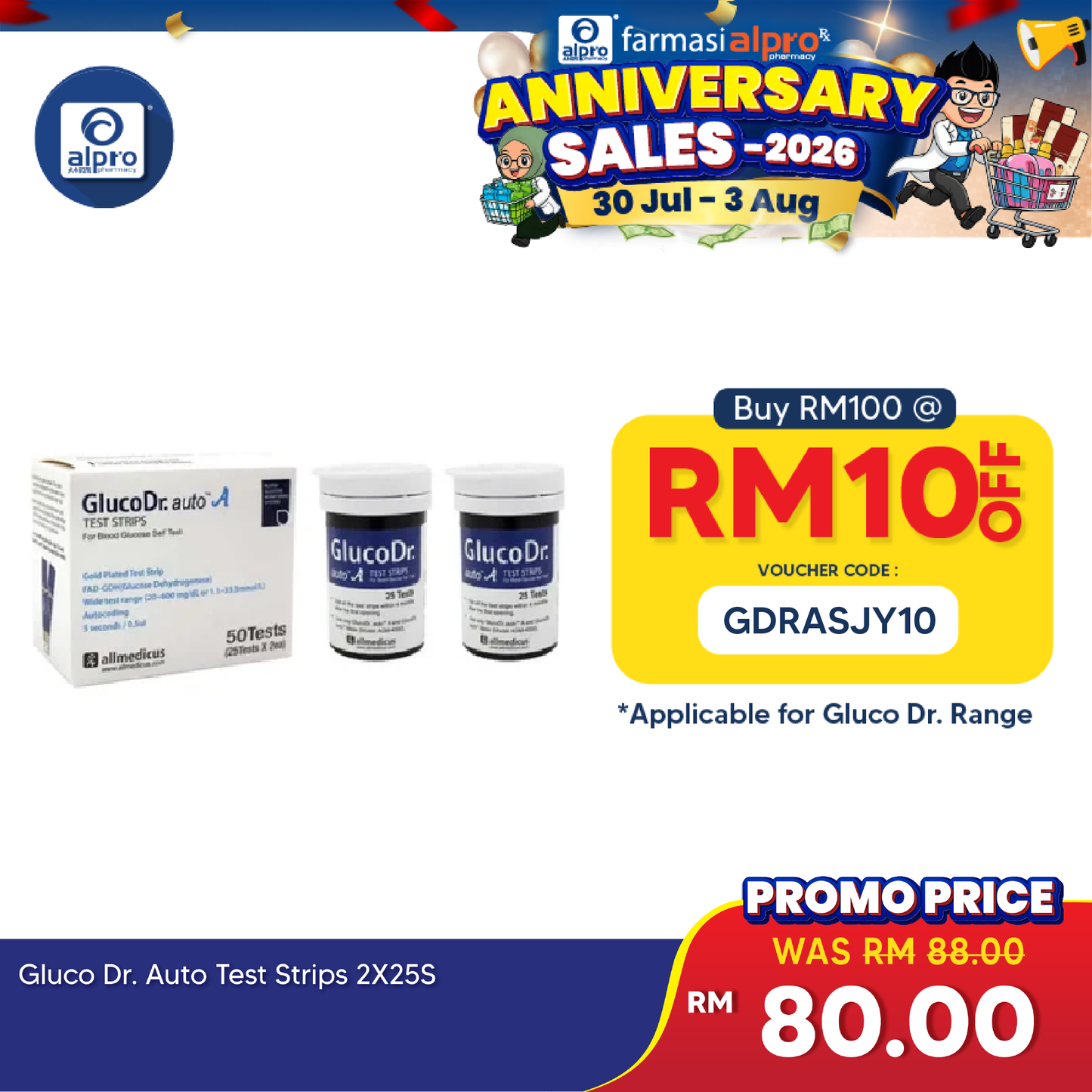 Gluco Dr. Auto Glucometer Test Strips 50s | Glucose Monitor Strips Gluco Dr