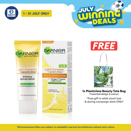Garnier Light Multiaction Whitening Cream 40ml Garnier