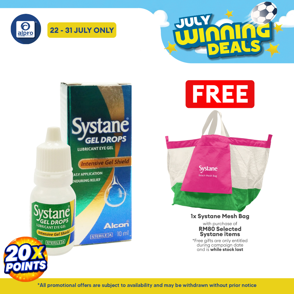 Alcon Systane Gel Drops 10ml Alcon