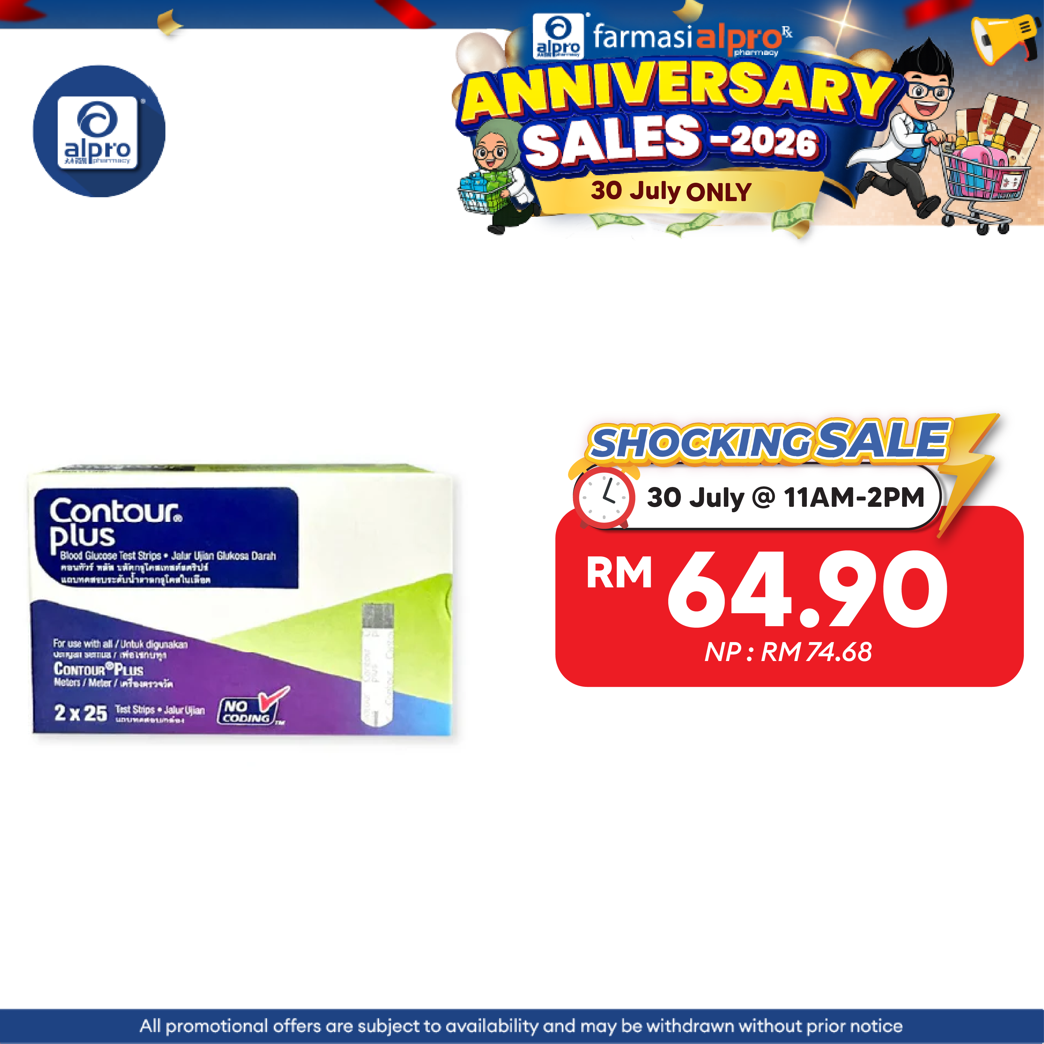 Contour Plus Test Strip 2x25s | Get The Right Amount Of Blood Contour