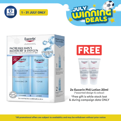 Eucerin Dermatoclean Cleansing Gel & Toner 200ml Eucerin