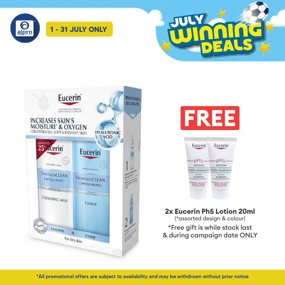Eucerin Dermatoclean Cleansing Milk & Toner 200ml Eucerin