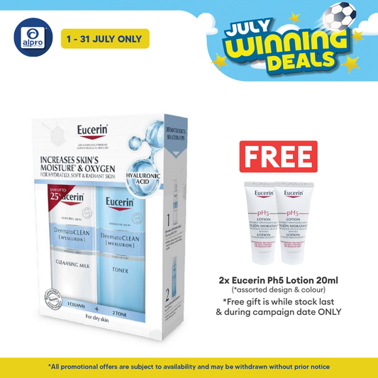 Eucerin Dermatoclean Cleansing Milk & Toner 200ml Eucerin