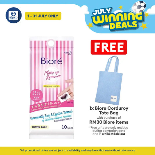 Biore Cleansing  & Moisturizing Oil Wipes Travel Pack 10s | Cleanse Waterproof Mascara Without Excessive Rubbing Biore