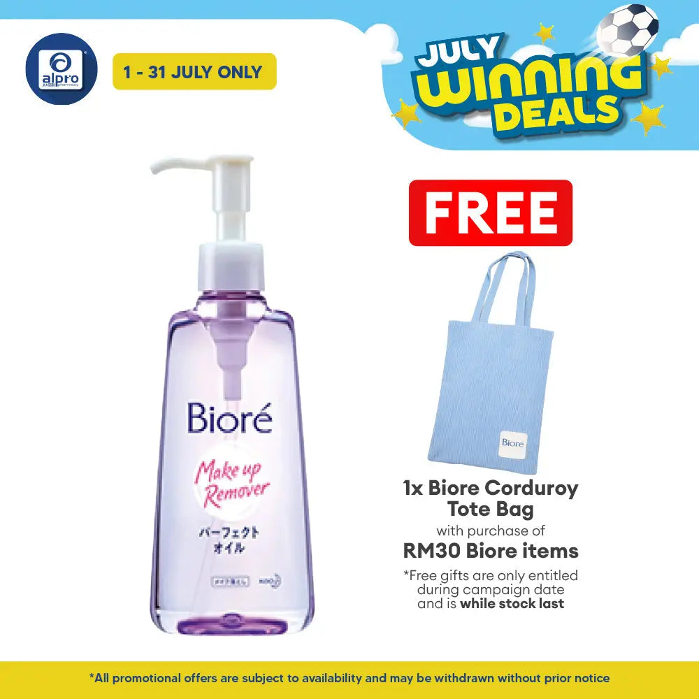 Biore Cleansing Oil 150ml Biore