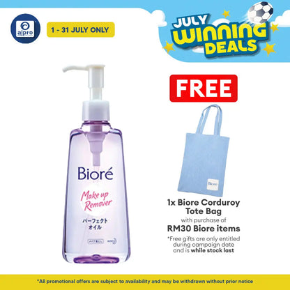 Biore Cleansing Oil 150ml Biore