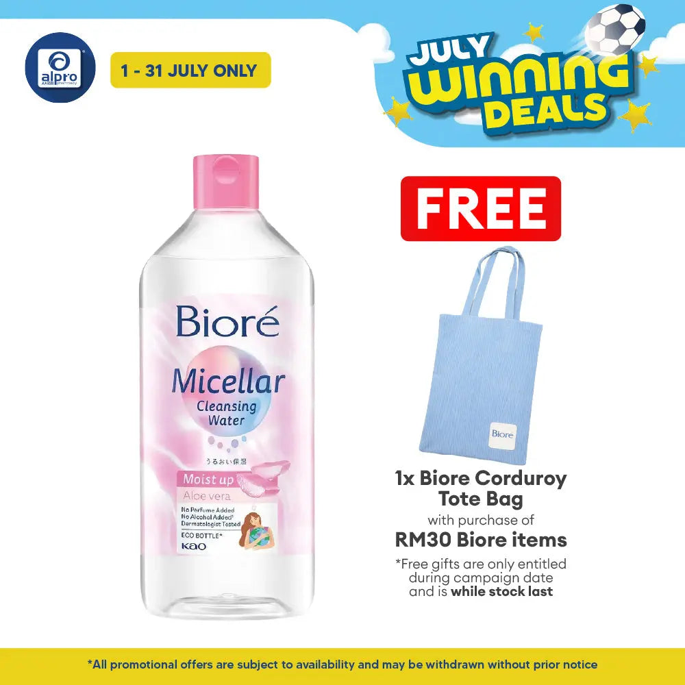 Biore Perfect Cleansing Water 300ml Biore