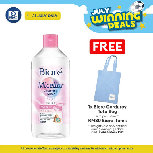 Biore Perfect Cleansing Water 300ml Biore