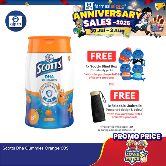 Scotts DHA Gummies Orange 60s | Brain Health Scotts