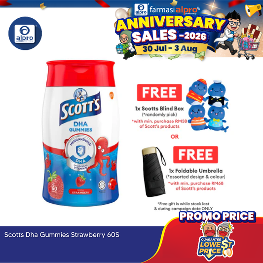 Scotts DHA Gummies Strawberry 60s | Brain Health Scotts