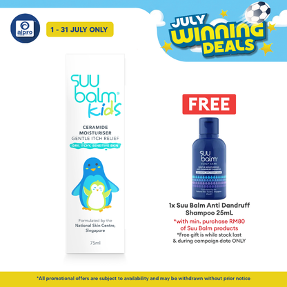 Suu Balm Kids Gentle Moisturiser 75ml | For Eczema-Prone and Sensitive Skin Suu Balm