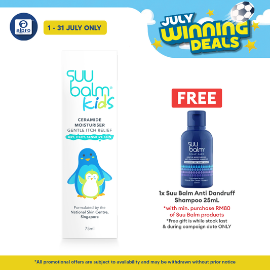 Suu Balm Kids Gentle Moisturiser 75ml | For Eczema-Prone and Sensitive Skin Suu Balm