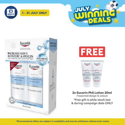 Eucerin Dermatoclean Mild Cleansing Milk 2x200ml Eucerin