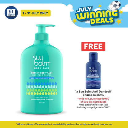 Suu Balm Cooling & Moisturizing Cream Body Wash 840ml Suu Balm