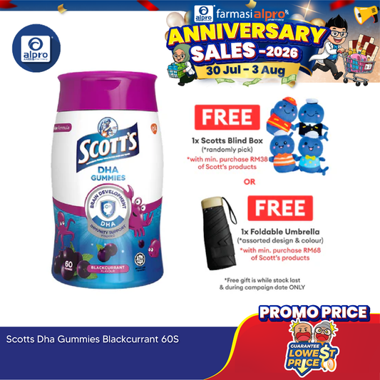 Scotts DHA Gummies Blackcurrant 60s | Brain Health Scotts