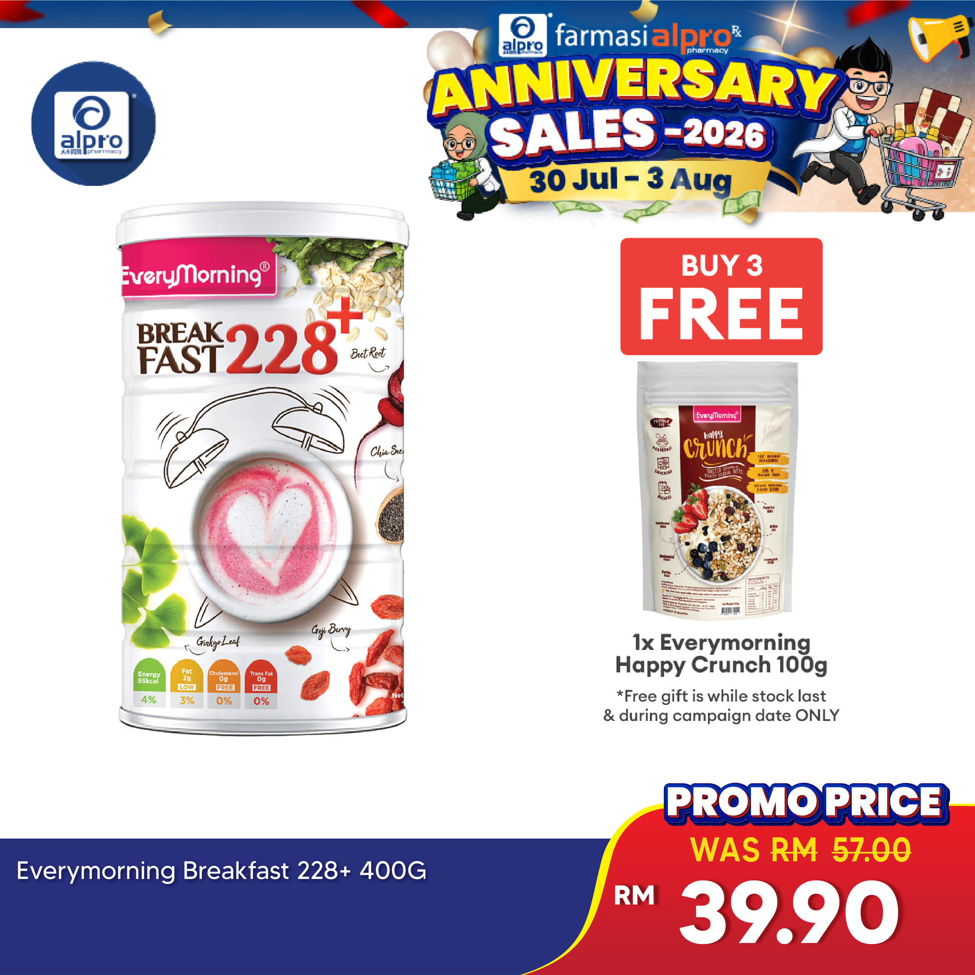 Everymorning Breakfast 228+ 400g | Wholesome Multigrain Drink EveryMorning