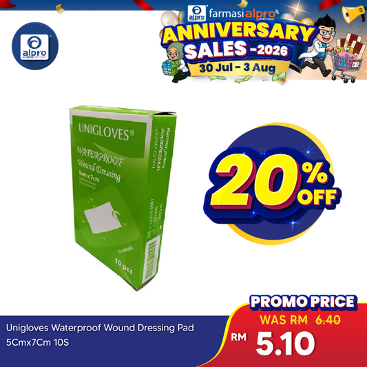 Unigloves Sterile Film Dressing With Pad 5cmx7cm 10s