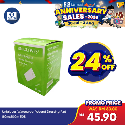 Unigloves Sterile Film Dressing With Pad 8cmx10cm 50s