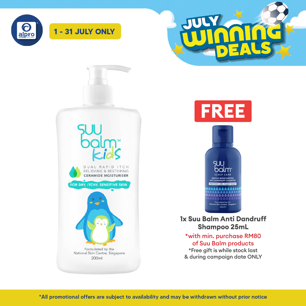 Suu Balm Kids Dual Rapid Itch Relieving & Restoring Ceramide Moisturiser 200ml Suu Balm