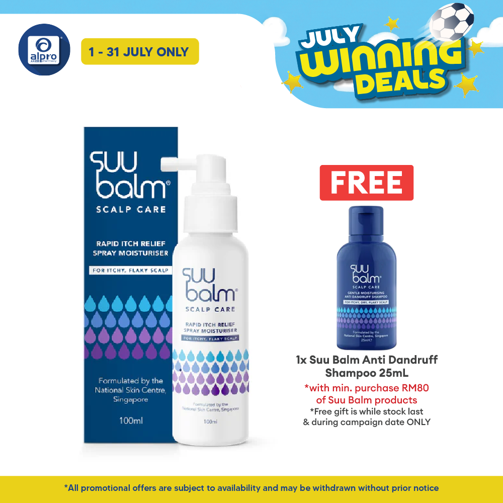 Suu Balm Rapid Itch Relief Spray Moisturiser 100ml Suu Balm