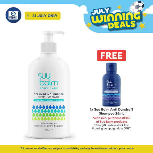 Suu Balm Itch Relieving Moisturising Cream 350ml | Provide Rapid Itch Relief Suu Balm