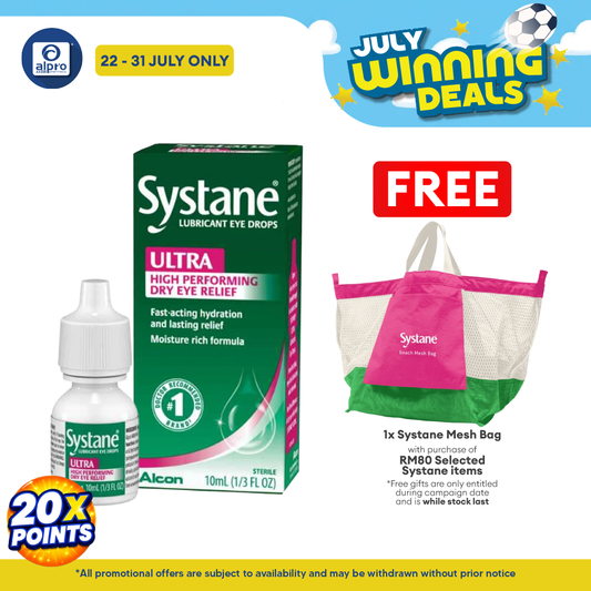 Alcon Systane Ultra 10ml | Clinically Proven Alcon