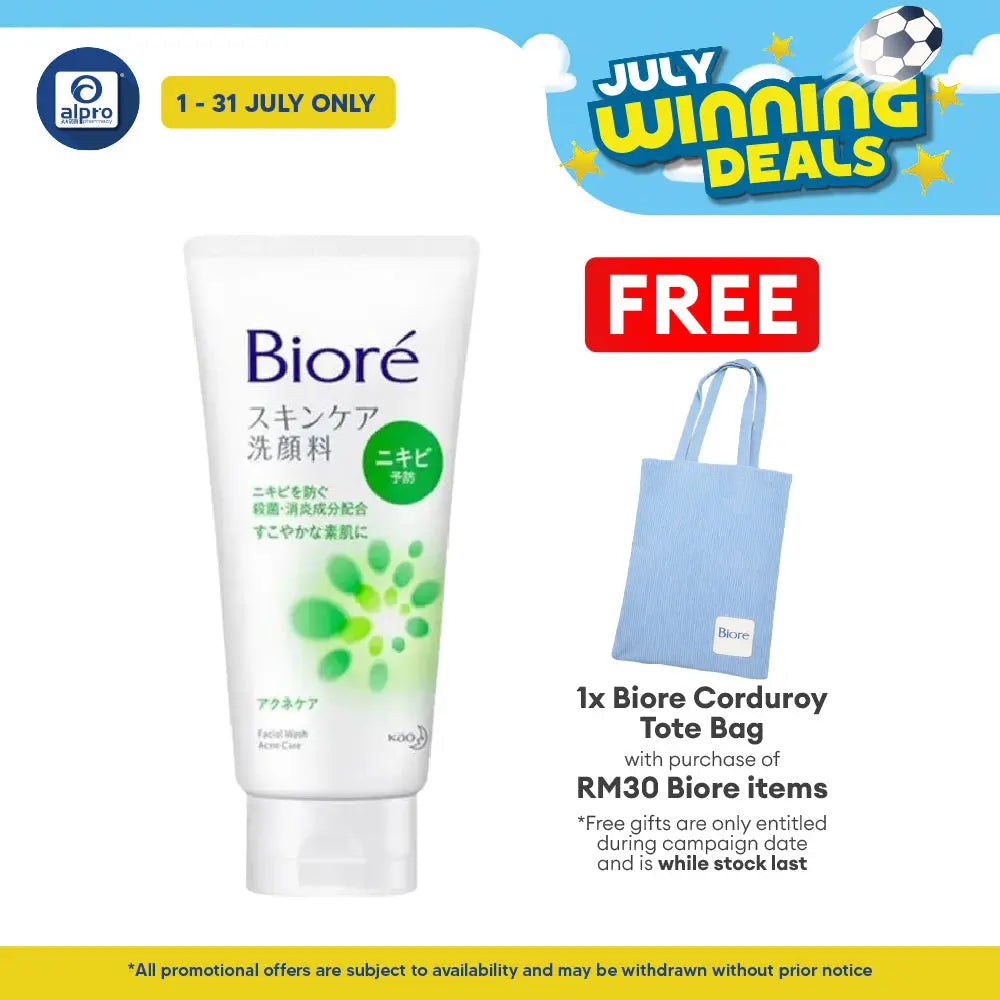 Biore Sc Facial Foam Acne Care 130g(Green) Biore