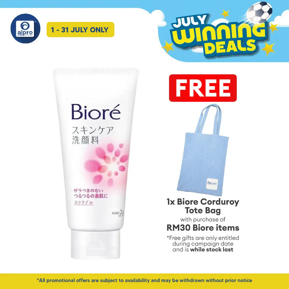 Biore Sc Facial Foam Scrub In 130g(Pink) Biore
