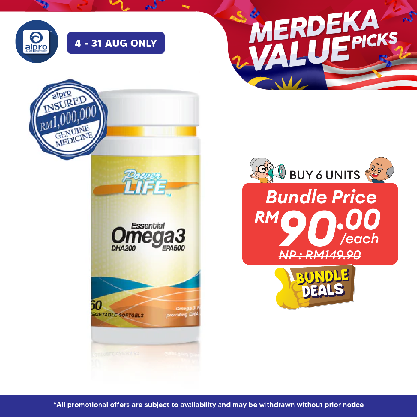 Powerlife Essential Omega 3 (DHA 200mg EPA 500mg) 60s