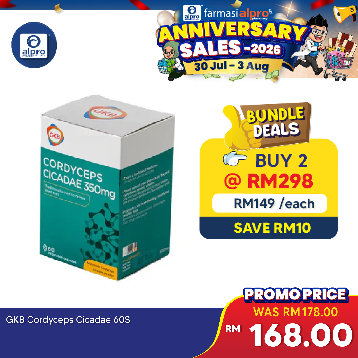 GKB Cordyceps Cicadae 60s | Eye Health Supplement GKB