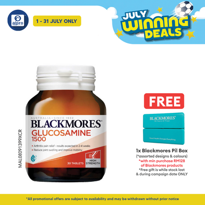 Blackmores Glucosamine 1500mg 30s | Joint Health Blackmores