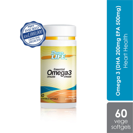 Powerlife Essential Omega 3 (DHA 200mg EPA 500mg) 60s