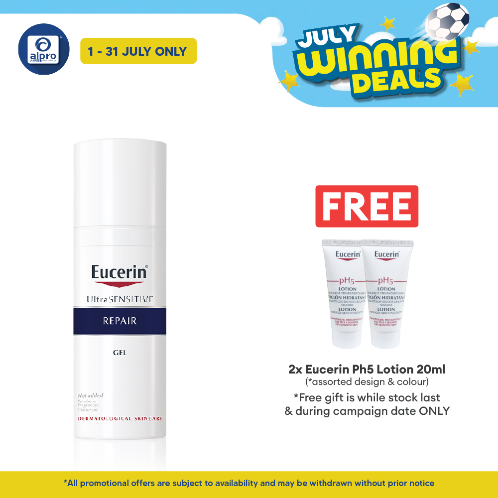 Eucerin Ultra Sensitive Repair Gel 50ml Eucerin