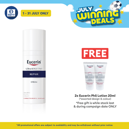 Eucerin Ultra Sensitive Cream 50ml Eucerin
