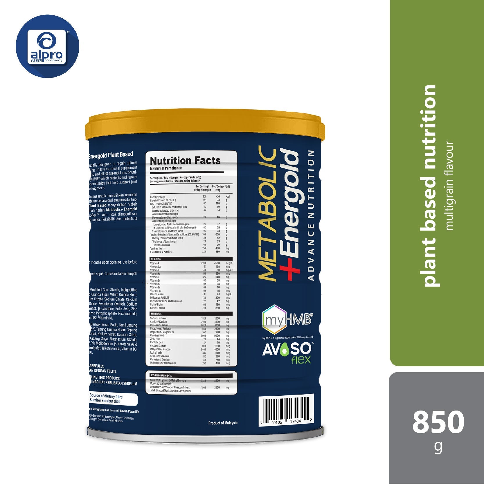 Metabolic + Energold Plant Based 850g | For Muscle Strength & Joint Flexibility Metabolic