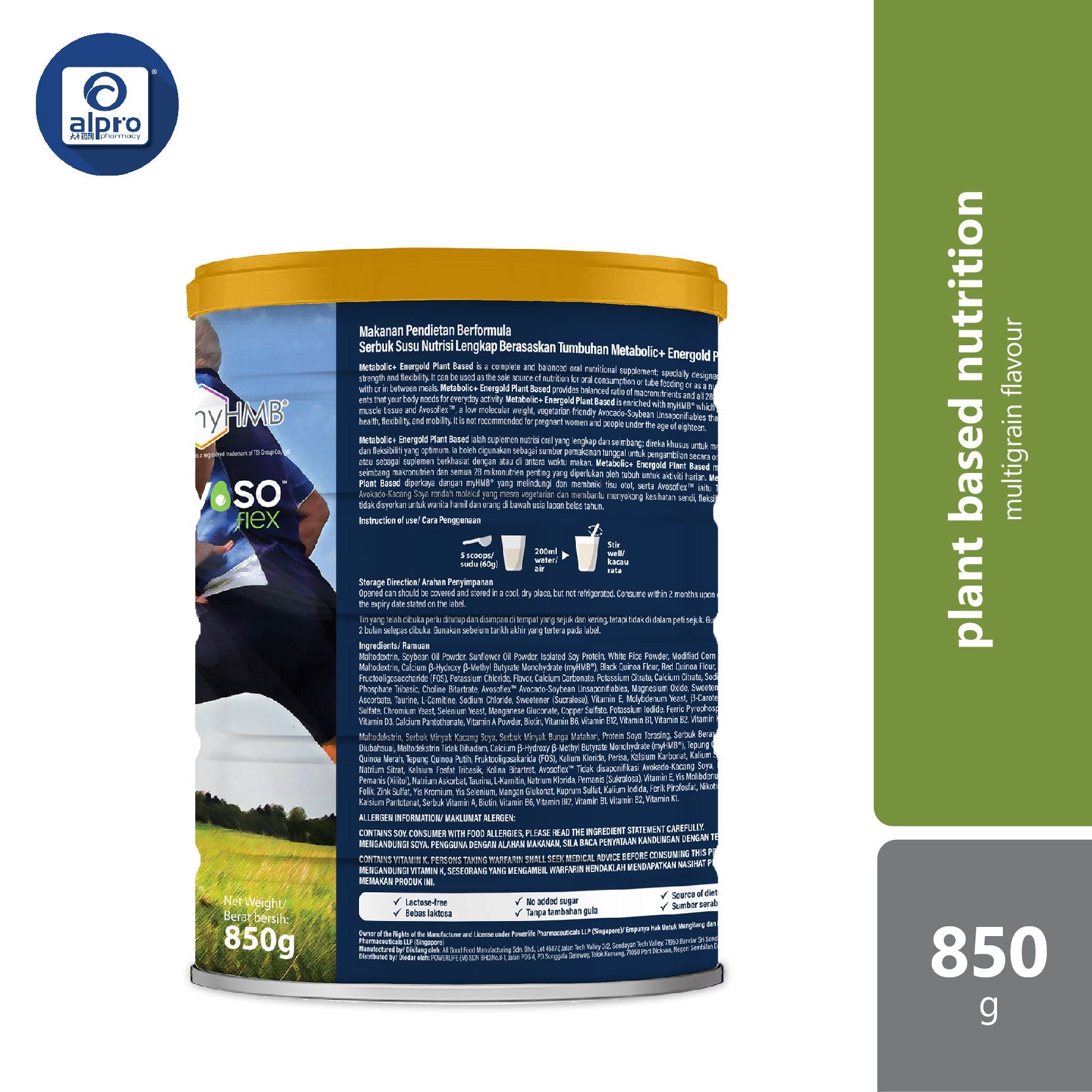 Metabolic + Energold Plant Based 850g | For Muscle Strength & Joint Flexibility Metabolic