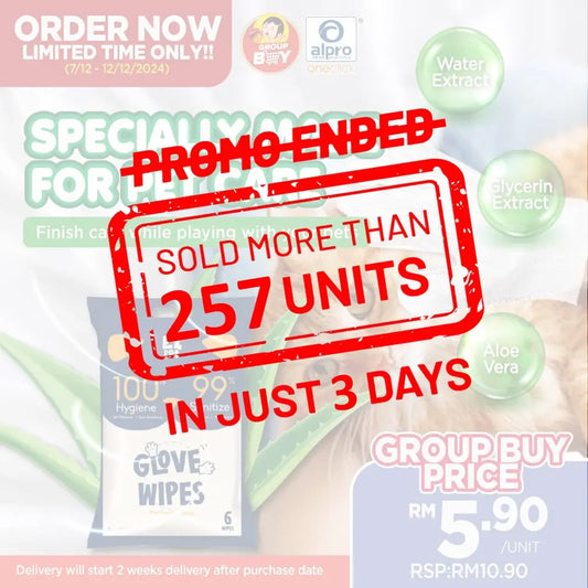 [Group Buy Delivery Starts: 30/12/2024] Aloe Vera Pet Spa Cleaning Glove Wipes Group Buy