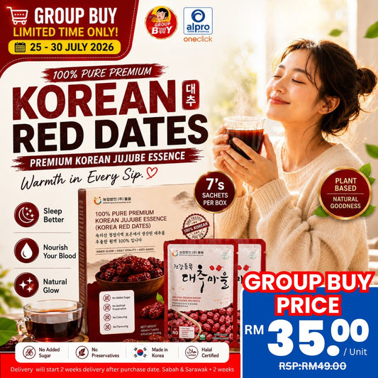 [Group Buy Delivery Starts: 1/9/2026] Dodum Jujube Essence 7s X 100ml | Nourish Beauty From Within Group Buy